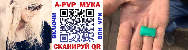 blacksprut вход  Харовск  Alfa_PVP VHQ 