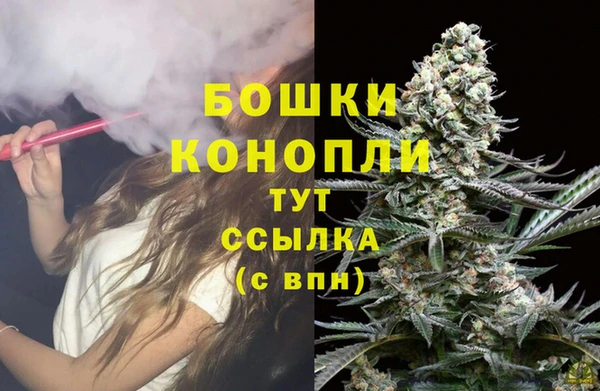бутик Алексин