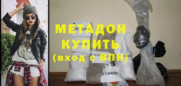 бутик Алексин