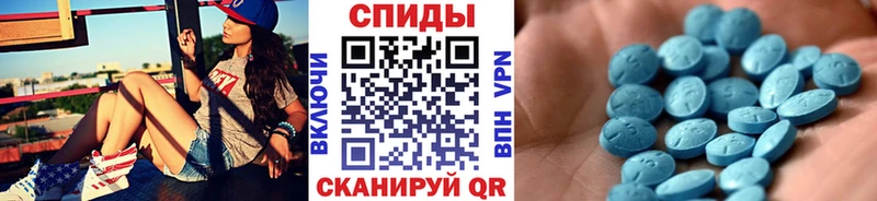 Первитин пудра  Харовск 