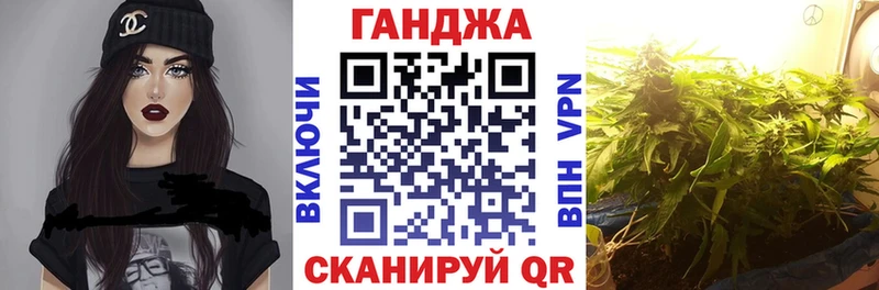 Шишки марихуана THC 21%  OMG ссылка  Харовск 